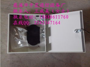 慈溪市中星通信設備廠 通訊器材專業制造商，產品報價與品牌實力解析