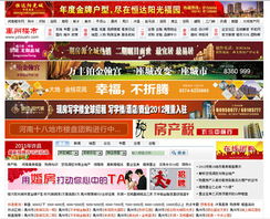 鄭州新經緯信息技術 地理信息賦能，構筑數字化未來