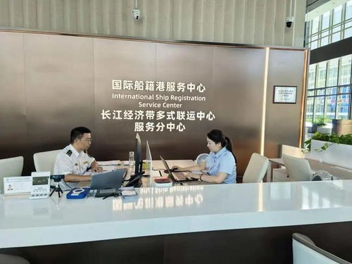 長(zhǎng)江經(jīng)濟(jì)帶多式聯(lián)運(yùn)政務(wù)服務(wù)便利化再添新舉措，信息咨詢(xún)服務(wù)優(yōu)化升級(jí)